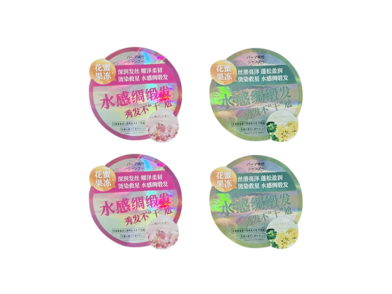 不干膠標(biāo)簽印刷中的覆膜、燙金、噴碼工藝介紹